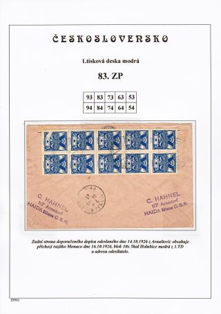 THE DOVE 5 H - 1st PRINTING PLATE - STUDY – sheet 168