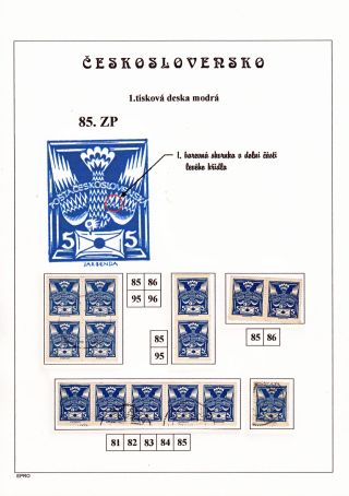 THE DOVE 5 H - 1st PRINTING PLATE - STUDY – sheet 172