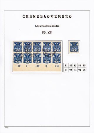 THE DOVE 5 H - 1st PRINTING PLATE - STUDY – sheet 173
