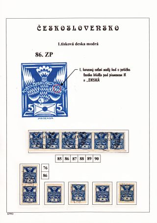 THE DOVE 5 H - 1st PRINTING PLATE - STUDY – sheet 174