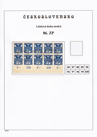 THE DOVE 5 H - 1st PRINTING PLATE - STUDY – sheet 175