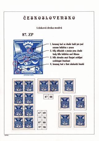 THE DOVE 5 H - 1st PRINTING PLATE - STUDY – sheet 176