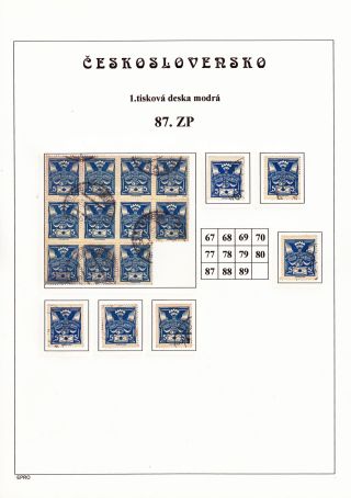 THE DOVE 5 H - 1st PRINTING PLATE - STUDY – sheet 177