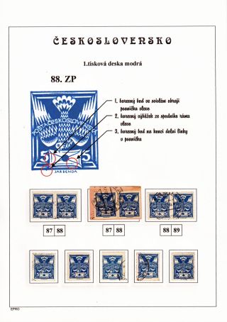 THE DOVE 5 H - 1st PRINTING PLATE - STUDY – sheet 178