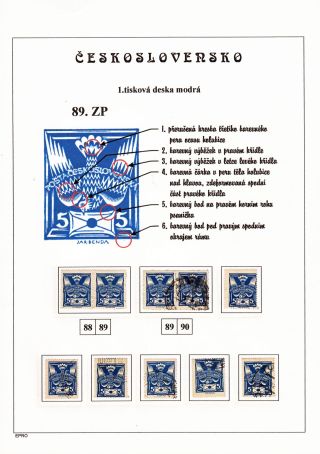 THE DOVE 5 H - 1st PRINTING PLATE - STUDY – sheet 180