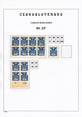 THE DOVE 5 H - 1st PRINTING PLATE - STUDY – sheet 181