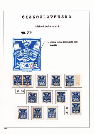 THE DOVE 5 H - 1st PRINTING PLATE - STUDY – sheet 182