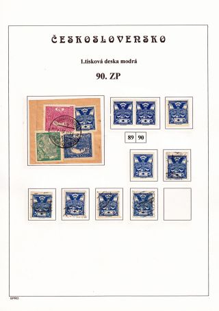 THE DOVE 5 H - 1st PRINTING PLATE - STUDY – sheet 183