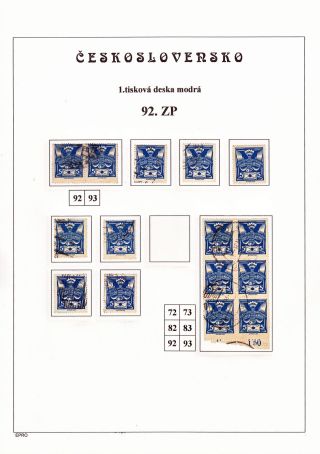 THE DOVE 5 H - 1st PRINTING PLATE - STUDY – sheet 185