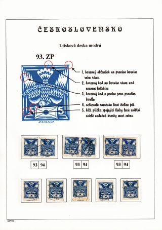 THE DOVE 5 H - 1st PRINTING PLATE - STUDY – sheet 186