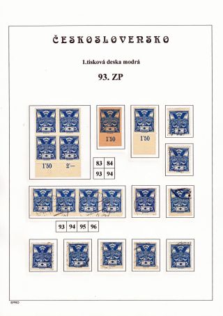 THE DOVE 5 H - 1st PRINTING PLATE - STUDY – sheet 187