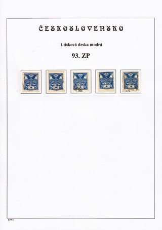 THE DOVE 5 H - 1st PRINTING PLATE - STUDY – sheet 188