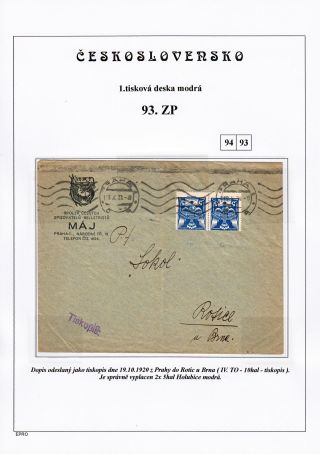 THE DOVE 5 H - 1st PRINTING PLATE - STUDY – sheet 189
