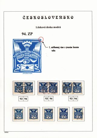THE DOVE 5 H - 1st PRINTING PLATE - STUDY – sheet 190