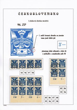 THE DOVE 5 H - 1st PRINTING PLATE - STUDY – sheet 192