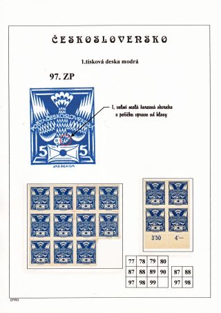 THE DOVE 5 H - 1st PRINTING PLATE - STUDY – sheet 194