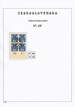 THE DOVE 5 H - 1st PRINTING PLATE - STUDY – sheet 195