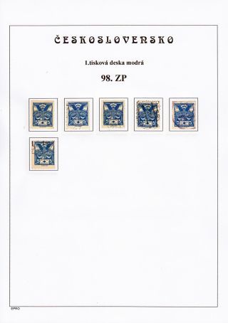 THE DOVE 5 H - 1st PRINTING PLATE - STUDY – sheet 199