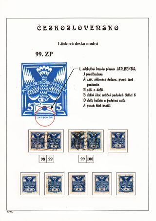 THE DOVE 5 H - 1st PRINTING PLATE - STUDY – sheet 201