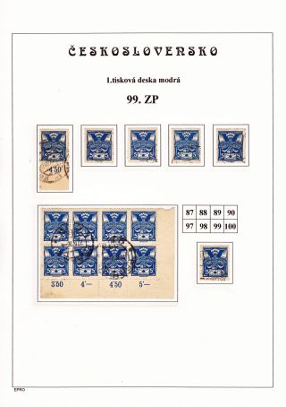 THE DOVE 5 H - 1st PRINTING PLATE - STUDY – sheet 202
