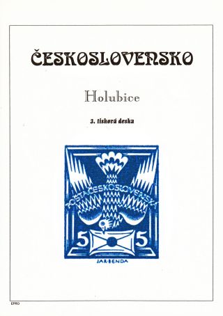 THE DOVE 5 H - 3rd PRINTING PLATE - STUDY – sheet 1