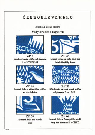 THE DOVE 5 H - 3rd PRINTING PLATE - STUDY – sheet 2