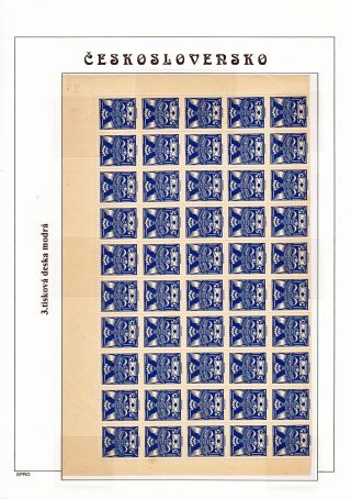 THE DOVE 5 H - 3rd PRINTING PLATE - STUDY – sheet 4