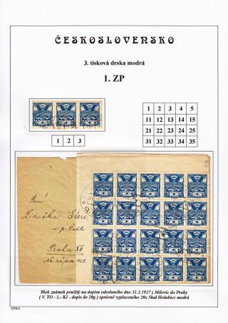 THE DOVE 5 H - 3rd PRINTING PLATE - STUDY – sheet 6