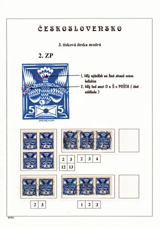 THE DOVE 5 H - 3rd PRINTING PLATE - STUDY – sheet 7