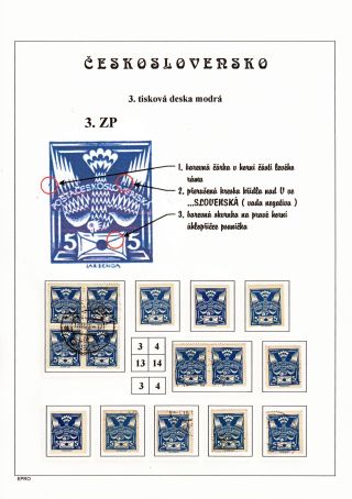 THE DOVE 5 H - 3rd PRINTING PLATE - STUDY – sheet 9