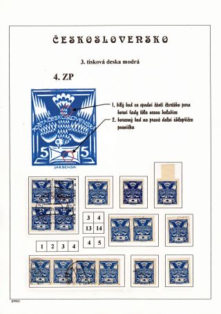 THE DOVE 5 H - 3rd PRINTING PLATE - STUDY – sheet 11
