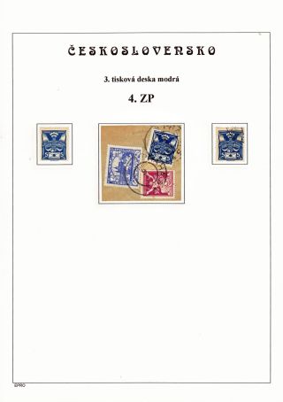 THE DOVE 5 H - 3rd PRINTING PLATE - STUDY – sheet 12