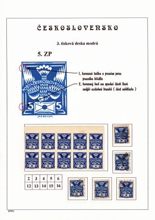 THE DOVE 5 H - 3rd PRINTING PLATE - STUDY – sheet 13