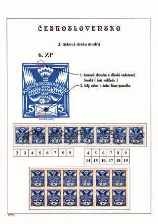 THE DOVE 5 H - 3rd PRINTING PLATE - STUDY – sheet 15