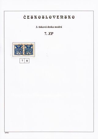 DIE TAUBE 5 H - 3. DRUCKPLATTE - STUDIE – Blatt 18