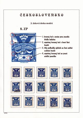 DIE TAUBE 5 H - 3. DRUCKPLATTE - STUDIE – Blatt 19