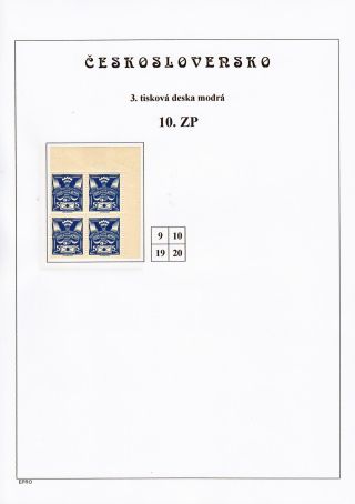 DIE TAUBE 5 H - 3. DRUCKPLATTE - STUDIE – Blatt 24