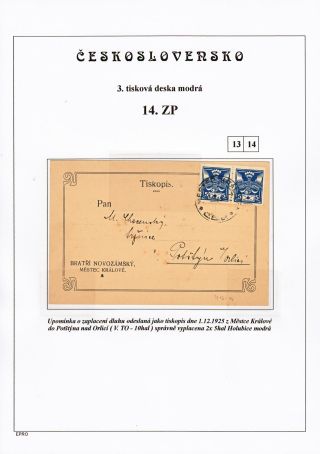 DIE TAUBE 5 H - 3. DRUCKPLATTE - STUDIE – Blatt 29