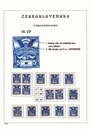 DIE TAUBE 5 H - 3. DRUCKPLATTE - STUDIE – Blatt 32
