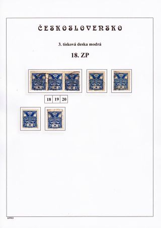 DIE TAUBE 5 H - 3. DRUCKPLATTE - STUDIE – Blatt 33