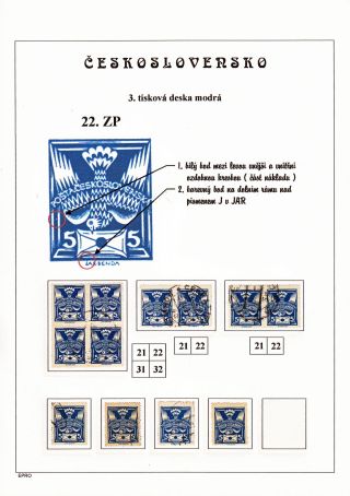 DIE TAUBE 5 H - 3. DRUCKPLATTE - STUDIE – Blatt 38