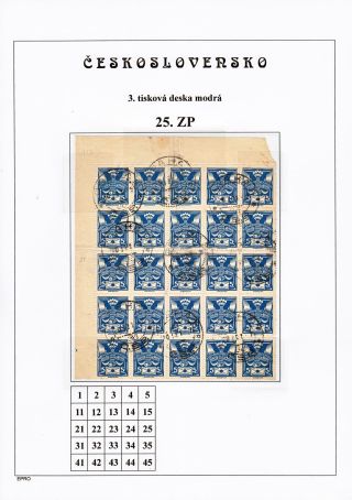 DIE TAUBE 5 H - 3. DRUCKPLATTE - STUDIE – Blatt 43