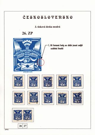 DIE TAUBE 5 H - 3. DRUCKPLATTE - STUDIE – Blatt 45