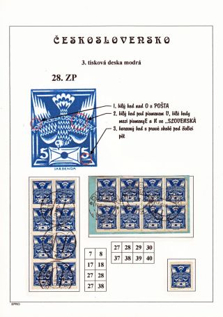 DIE TAUBE 5 H - 3. DRUCKPLATTE - STUDIE – Blatt 48