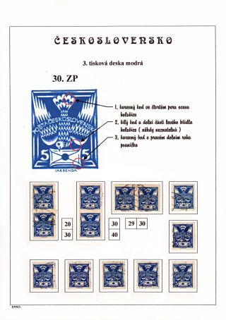THE DOVE 5 H - 3rd PRINTING PLATE - STUDY – sheet 51