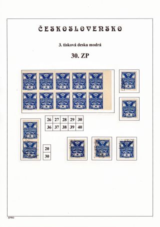 THE DOVE 5 H - 3rd PRINTING PLATE - STUDY – sheet 52