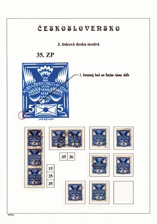 THE DOVE 5 H - 3rd PRINTING PLATE - STUDY – sheet 53