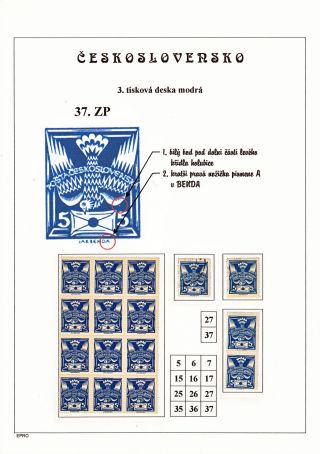THE DOVE 5 H - 3rd PRINTING PLATE - STUDY – sheet 55