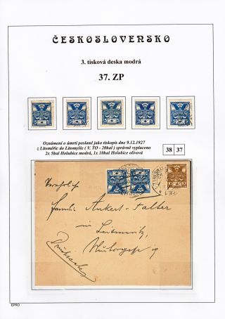 THE DOVE 5 H - 3rd PRINTING PLATE - STUDY – sheet 56
