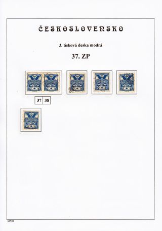 THE DOVE 5 H - 3rd PRINTING PLATE - STUDY – sheet 57